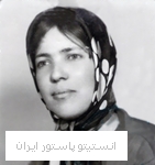 زهرا کلهر